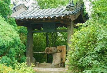 爱新觉罗皇家博物院第 2 张图片