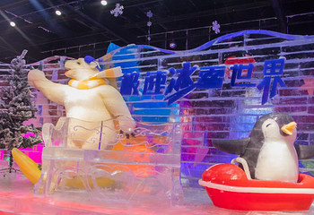 西溪印象城极速冰雪世界第 1 张图片