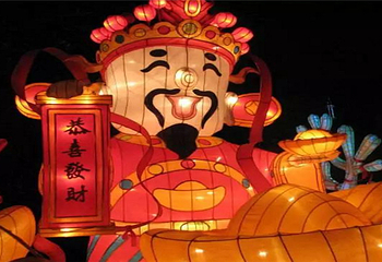 活力湾欢乐世界第 9 张图片