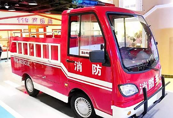 乐8小城(湛江店)第 3 张图片
