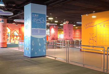 炼金师实验室第 5 张图片