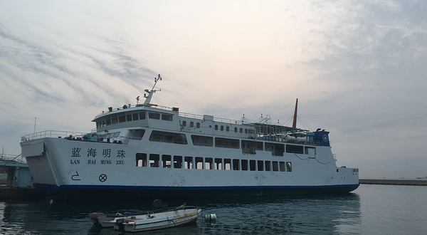 青岛轮渡海上乘船观光