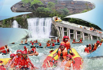 西江苗寨大峡谷漂流第 1 张图片