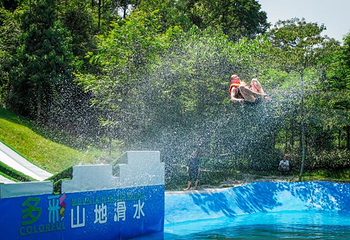 多彩山地滑水第 17 张图片