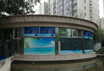 冠威水上乐园第 4 张图片