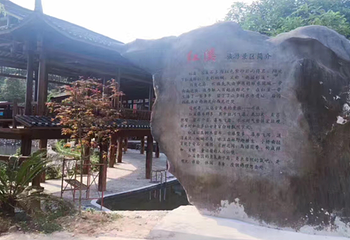 桂林红溪大峡谷第 19 张图片