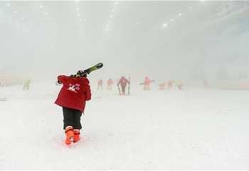 荔波冰雪水世界主题乐园第 16 张图片