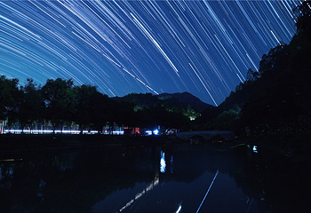 九道山生态旅游区第 26 张图片