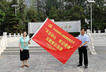 焦裕禄精神体验教育基地第 27 张图片