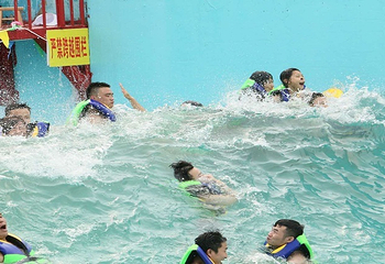 夏威夷水上乐园第 20 张图片