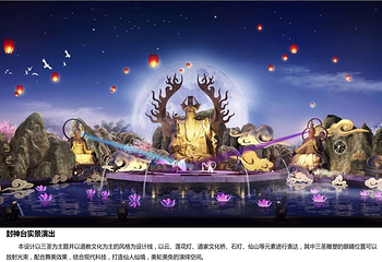 中国·周原第 4 张图片