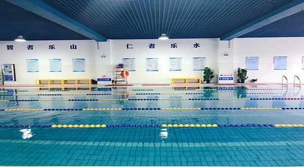 活力无限游泳馆
