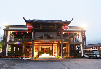 虔心小镇第 5 张图片