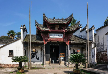 诸葛八卦村景区第 103 张图片