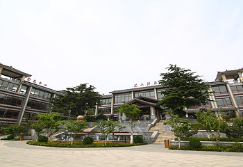 栖霞艾山温泉康养小镇第 3 张图片