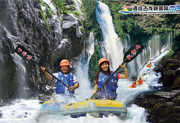 古龙峡漂流第 2 张图片