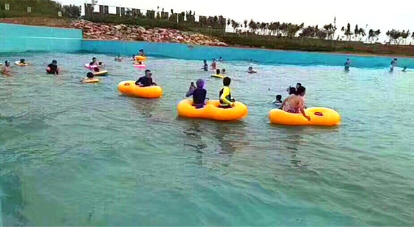 皇元井水上乐园