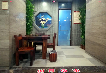 阜新丽水金尊洗浴休闲俱乐部第 4 张图片