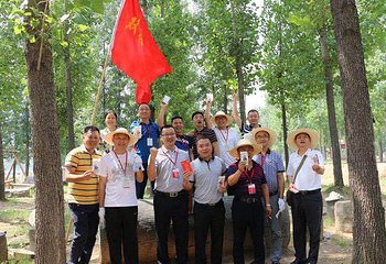 焦裕禄精神体验教育基地第 12 张图片
