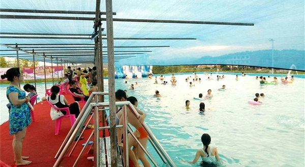 亿都欢乐水世界（上栗）