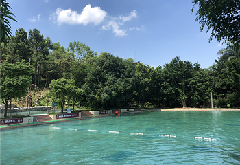 九道山生态旅游区第 4 张图片