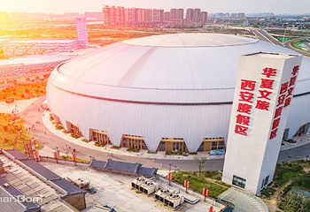 西安华夏文旅水世界第 25 张图片