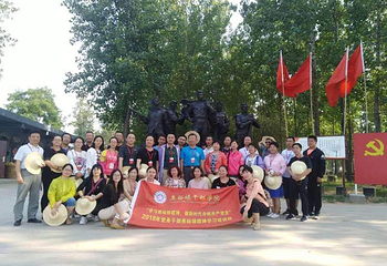 焦裕禄精神体验教育基地第 21 张图片