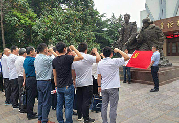 焦裕禄精神体验教育基地第 25 张图片