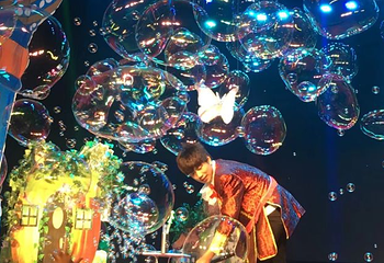 蟹岛光影科技与未来游乐园第 1 张图片