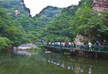 八仙山第 2 张图片