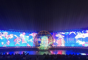 青岛奥帆中心第 20 张图片