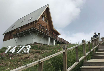 海坨山谷国际旅游度假区第 7 张图片