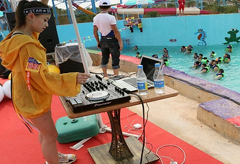 夏威夷水上乐园第 19 张图片