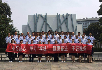 焦裕禄精神体验教育基地第 22 张图片