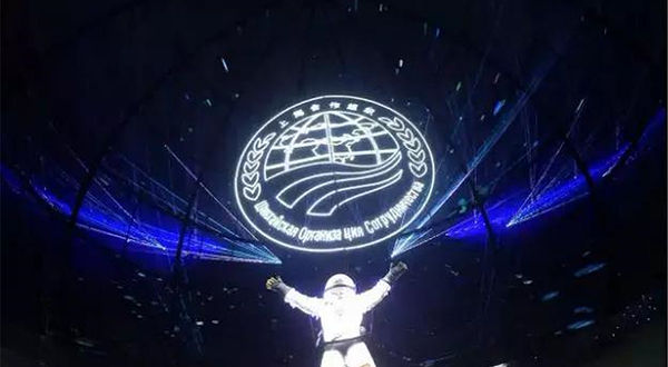 上合组织青岛峰会灯光艺术表演《有朋自远方来》