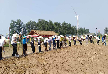 焦裕禄精神体验教育基地第 10 张图片