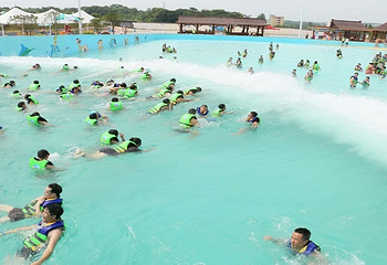 夏威夷水上乐园第 18 张图片