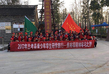 焦裕禄精神体验教育基地第 19 张图片