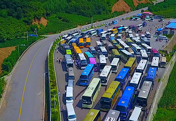 红河谷漂流第 6 张图片