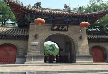 中国·周原第 19 张图片
