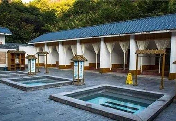 石城九寨温泉度假庄园第 22 张图片