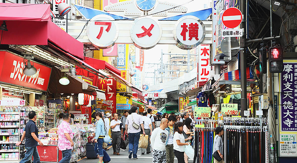 阿美横町商店街