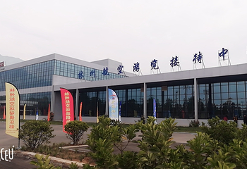 林州航空运动俱乐部滑翔伞飞行体验基地第 5 张图片