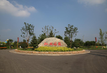 固安枫林庄园第 6 张图片