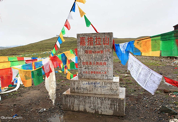 嘉措拉山口第 3 张图片