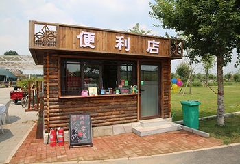 固安枫林庄园第 5 张图片