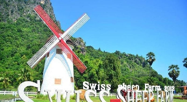 芭提雅绵羊牧场