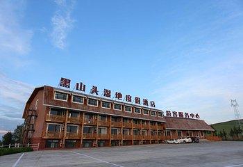 黑山头列夫湿地庄园景区第 9 张图片
