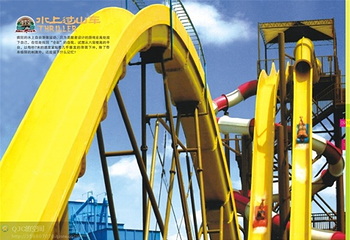 南宁市动物园-加勒比旋风·水世界第 7 张图片