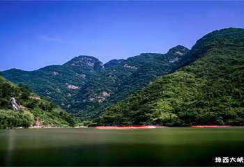 豫西大峡谷风景区第 10 张图片